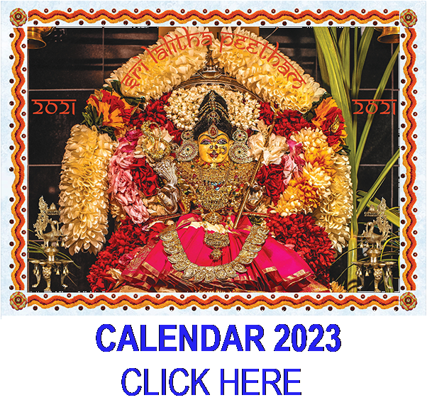 Sri Lalitha Peetham Calendar